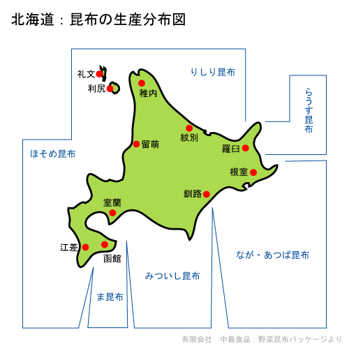 北海道：昆布分布図