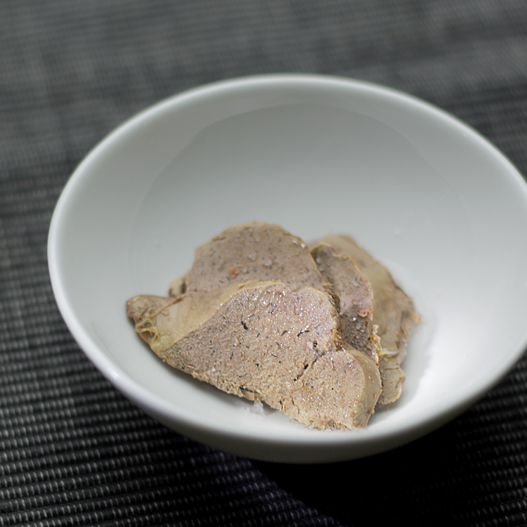 鰤のモツポン レシピサイトぷちぐる