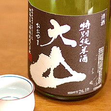 大山 特別純米酒