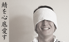 このサイトについて