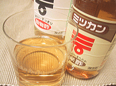 純米酢